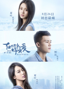女虐夫妻奴